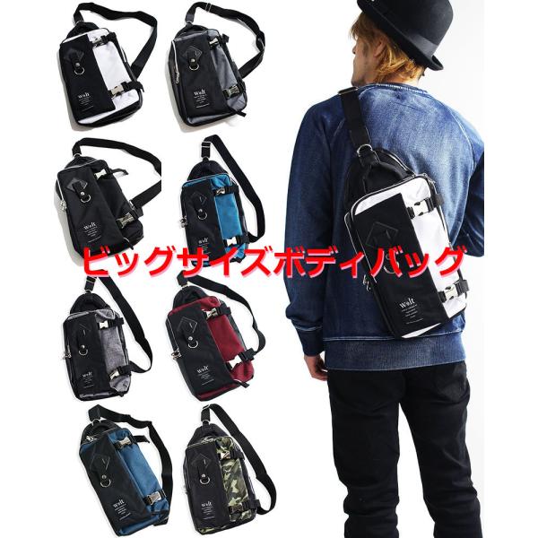ちょっと大きめ ビッグサイズ ボディバッグ メンズ ショルダーバッグ Bag Buyee Buyee Jasa Perwakilan Pembelian Barang Online Di Jepang