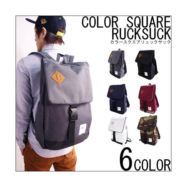 Anello アネロ スクエア リュックサック バックパック デイパック バッグ Bag Dパック 四角 Buyee Buyee Japanese Proxy Service Buy From Japan Bot Online