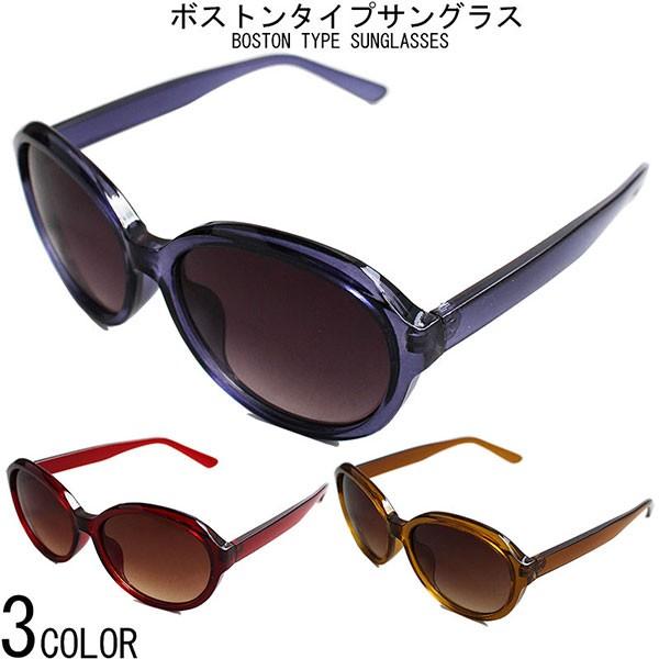 メンズ ビッグフレームサングラス サングラスの人気商品 通販 価格比較 価格 Com