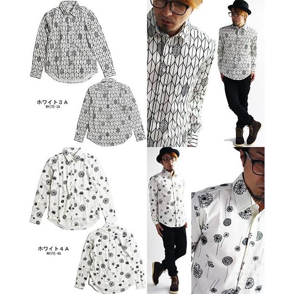 日本製 モノトーン 紋様柄 長袖シャツ メンズ 白黒 シャツ メンズ カジュアル Buyee 日本代购平台 产品购物网站大全 Buyee一站式代购 Bot Online