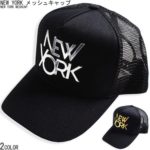 cheap new york caps