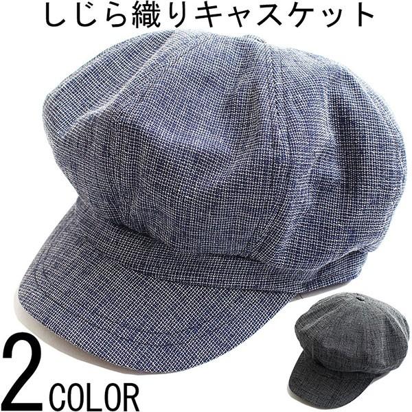 満州 恐れる 蓄積する 帽子 メンズ 夏 涼しい Arttocamera Jp
