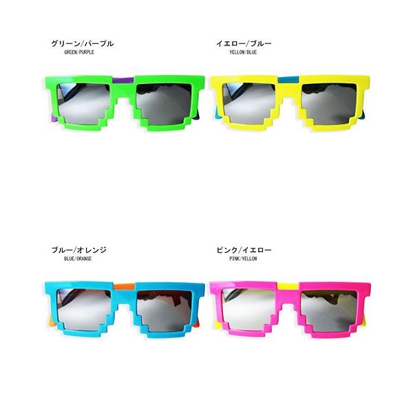 ネオンカラー サングラス メンズ レディース ウエリントン ドットビット カラフル ミラー フェス ダンス衣装 Hip Hop ヒップホップ衣装 Buyee Buyee Japanese Proxy Service Buy From Japan Bot Online