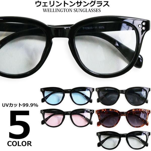 TOX EGg Y fB[X  UVJbg {Xg ɒBKl ዾ ߂ J[Y