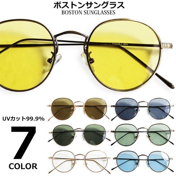 UVJbg ׍HfUC {Xg TOX Y fB[X ɒBKl EFg ^t[