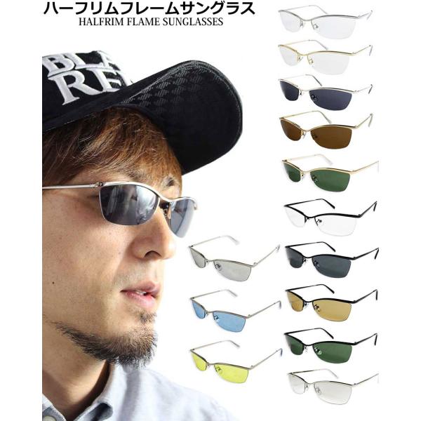 強面 ハーフリムフレーム サングラス スクエア チョイ悪 ヤンキーサングラス オラオラ メタルフレーム メンズ レディース Buyee Buyee 일본 통신 판매 상품 옥션의 대리 입찰 대리 구매 서비스