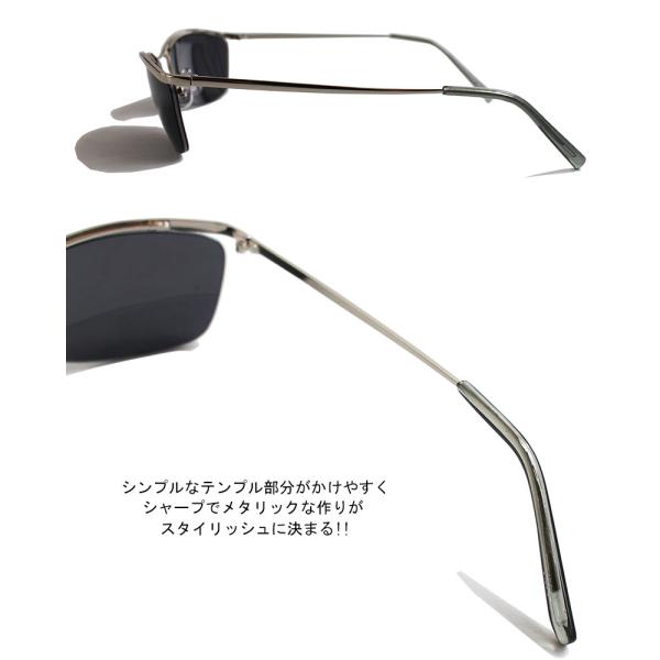 強面 ハーフリムフレーム サングラス スクエア チョイ悪 ヤンキーサングラス オラオラ メタルフレーム メンズ レディース Buyee Buyee 日本の通販商品 オークションの代理入札 代理購入