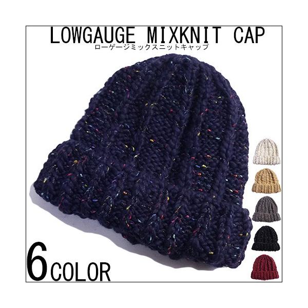 COOTIE PRODUCTIONS/Lowgauge Roll Up Beanie（Brown）［ロール