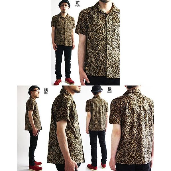 Zulu Rock レオパード柄 半袖シャツ ボウリングシャツ ヒョウ柄 シャツ 開襟シャツ メンズ ロック 豹 Buyee Buyee Japanese Proxy Service Buy From Japan Bot Online