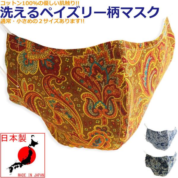 y64%OFFZ[z yCY[ }XN GXjbN  { ėp}XN 􂦂 R hL  j  l  傫