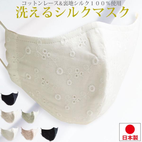 yzZ[z iȃVN}XN {  [X VN100% ԕ FJ[    w Ǝ  VtH[} }XN