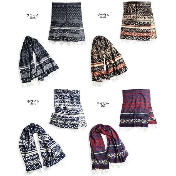 エスニック オルテガ柄 ストール マフラー メンズ レディース 防寒 ネイティブ柄 Buyee Buyee Japanese Proxy Service Buy From Japan Bot Online