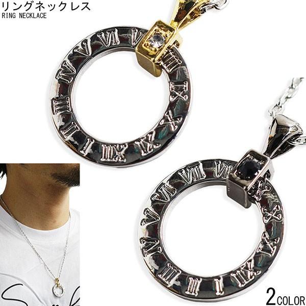 Rock シンプルリング ネックレス チェーン メンズ レディース ゴス ビジュアル系 25 M 3570 クインテット ヤフー店 通販 Yahoo ショッピング