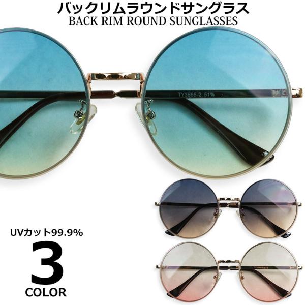 quintetto_28-ty-3565