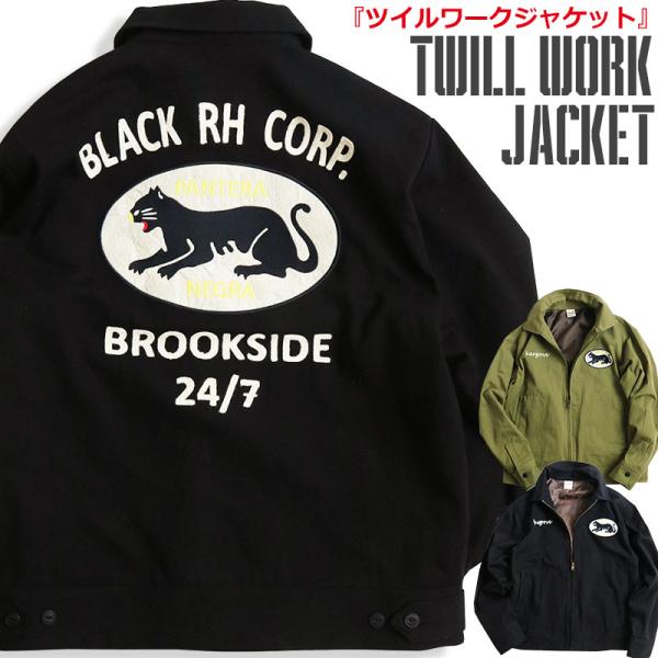 【企業アイテム‼️】TeamMobil モービル石油 ワークジャケット　新品未使用 quintetto_31-j-4106