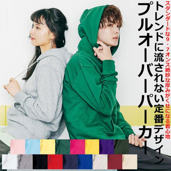 colorsculture フードなしパーカー スウェット セット ppkrit quintetto_36-00188-nnh