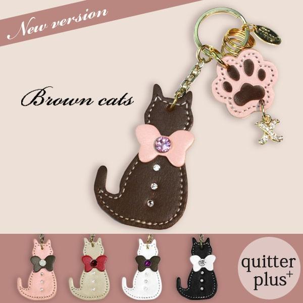 キーホルダー レディース かわいい 肉球 ねこ 本革 日本製 猫 キーリング ネコ 上品 ギフト カワイイ 可愛い /【Buyee】 キーホルダー レディース かわいい 肉球 ねこ 本革 日本製 猫 キーリング ネコ 上品 ギフト カワイイ 可愛い /【Buyee】