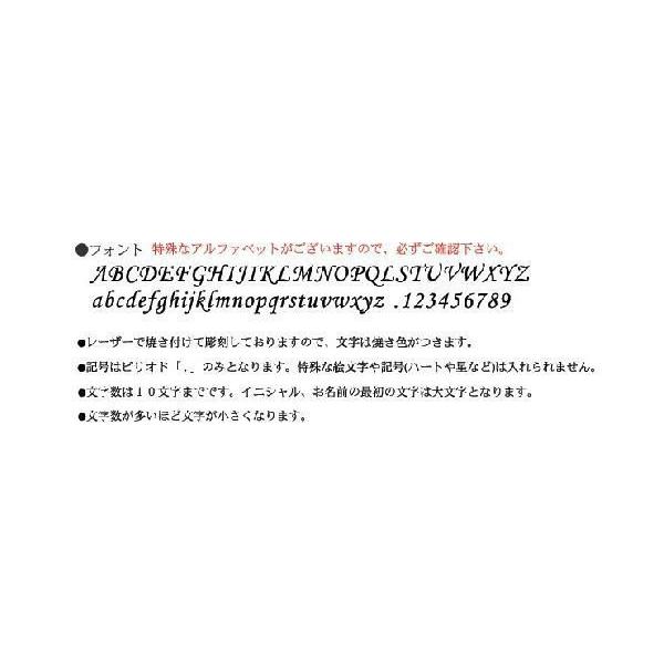 キーホルダー レディース かわいい 名入れ無料 イニシャル 本革 日本製 キーリング ギフト Buyee Buyee Japanese Proxy Service Buy From Japan Bot Online