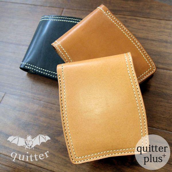 二つ折り 財布 カードケース おしゃれ メンズ 革 名入れ無料 ネーム 折  