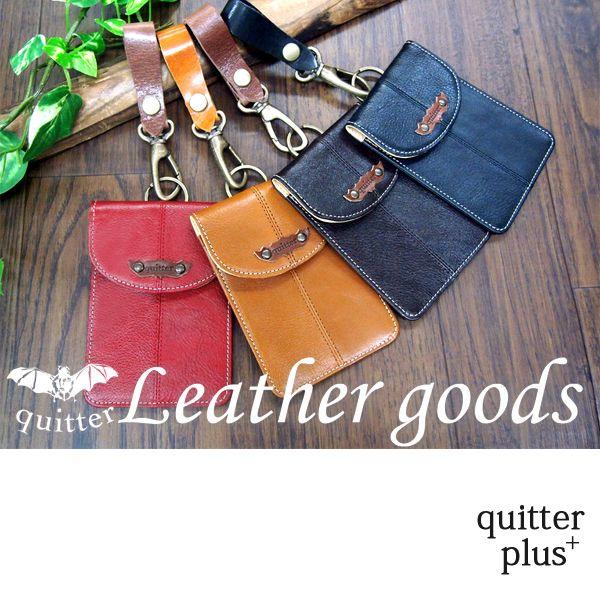  Y v quitter IWi U[ fW^J P[X v[g }`P[X