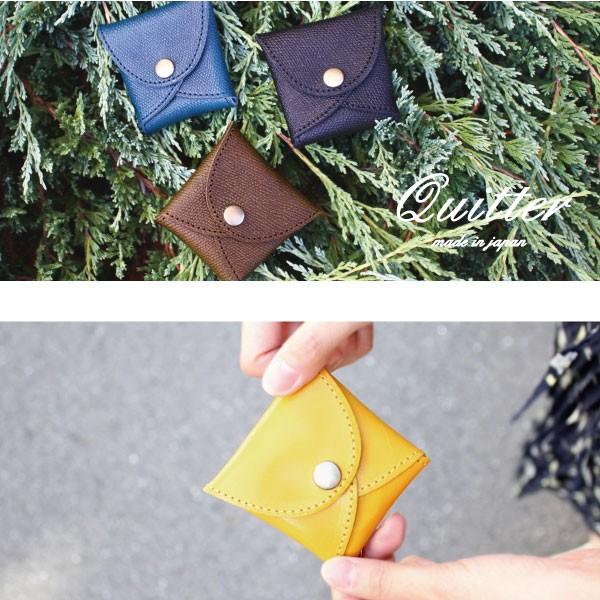 小銭入れ おしゃれ メンズ 革 本革 レザーフラップ コインケース ミニ