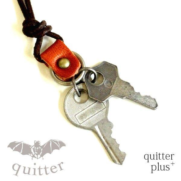 lbNX Y U[ yA  y_g quitter 2KEY Be[WH ANZT[ v[g