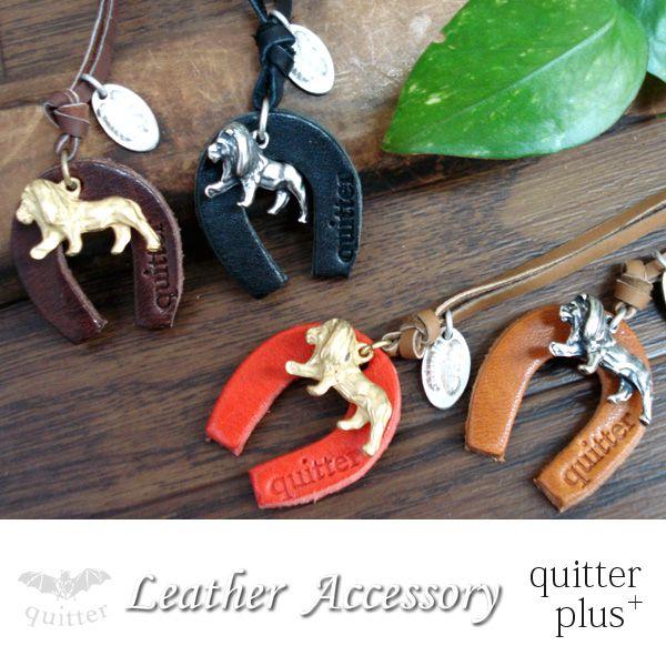 lbNX Y U[ yA  y_g quitter z[XV[×CI J[tU[ Be[W