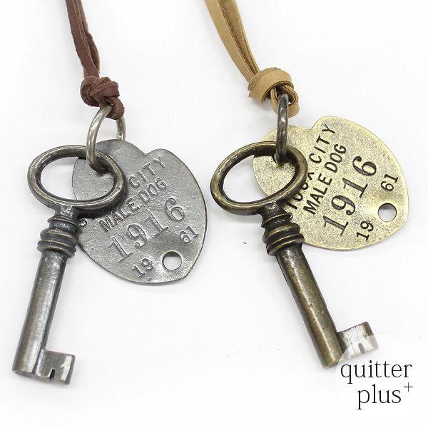 lbNX Y U[ yA  y_g quitter AeB[N^O×KEY J[tU[ JWA