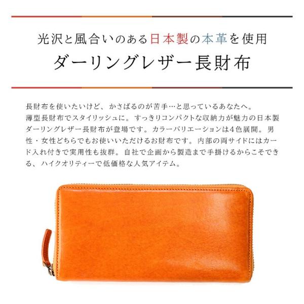 長財布 メンズ レディース 本革 ラウンド レザー ロングウォレット ペア 夫婦 親子 お揃い カップル Buyee 日本代购平台 产品购物网站大全 Buyee一站式代购 Bot Online