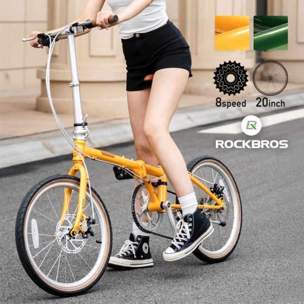 折りたたみ自転車 20インチ 8speed クロモリ VDS-20M 12kg ディスクブレーキ SHIMANO パンク防止 車載 輪行 ROCKBROS Qunature