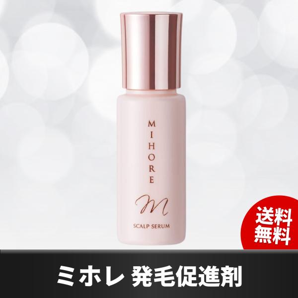 激安な 育毛 ミホレ 80ml 育毛剤 発毛促進剤 agapeeurope.org