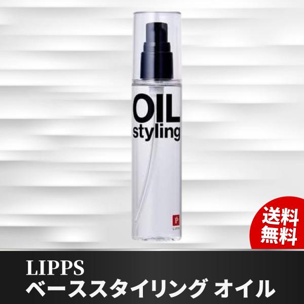 70人に調査 メンズ用洗い流さないトリートメントのおすすめ人気ランキング15選 セレクト Gooランキング