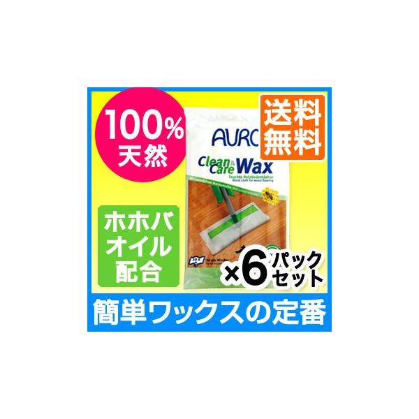 yzAURO(AE) Nr.680 VRt[ObNXV[g 6pbNZbg(1pbN10)