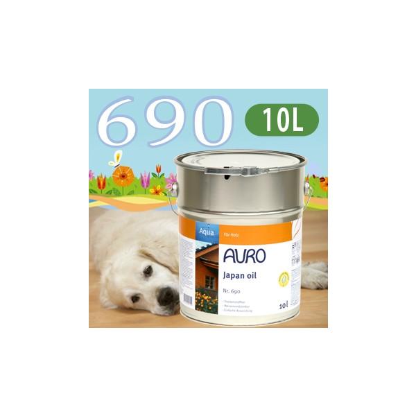 ƂybgԏbNXI&lt;br&gt;AURO(AE) Nr.690 VRICbNX 10L