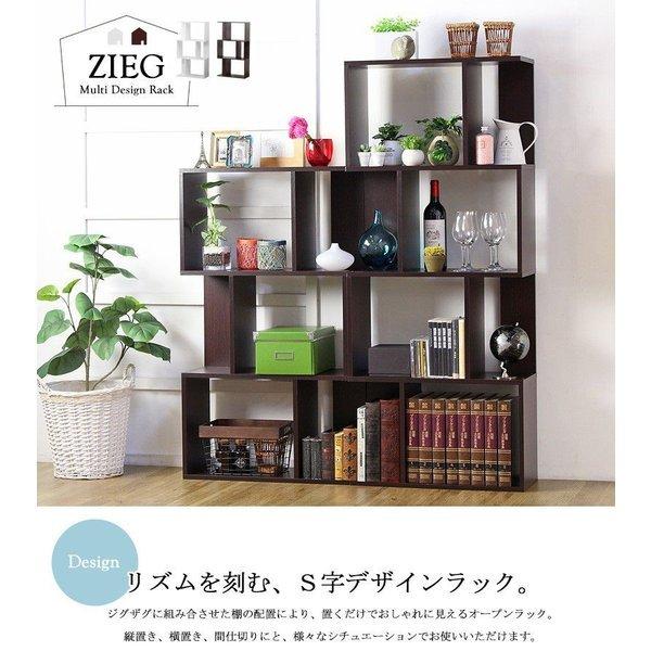 物品 ラック オープンラック 木製 白 薄型 棚 幅60 2段 小型 60 小さいサイズ 収納 奥行25 ブラウン リビング おしゃれ 本棚 シェルフ スリム