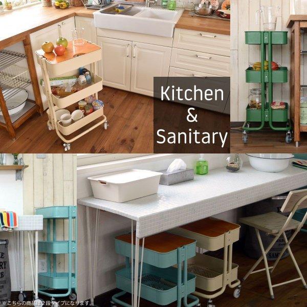 祝日 ワゴン キッチンワゴン キャスター付き 2段 天板 キッチン 作業台 スリム サイドテーブル おしゃれ スチール コンパクト テーブル 木製 収納 Aynaelda Com