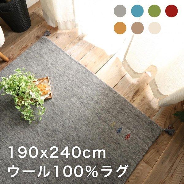 ラグ 夏用 カーペット 3畳 おしゃれ 6畳 北欧 安い 夏 絨毯 年中