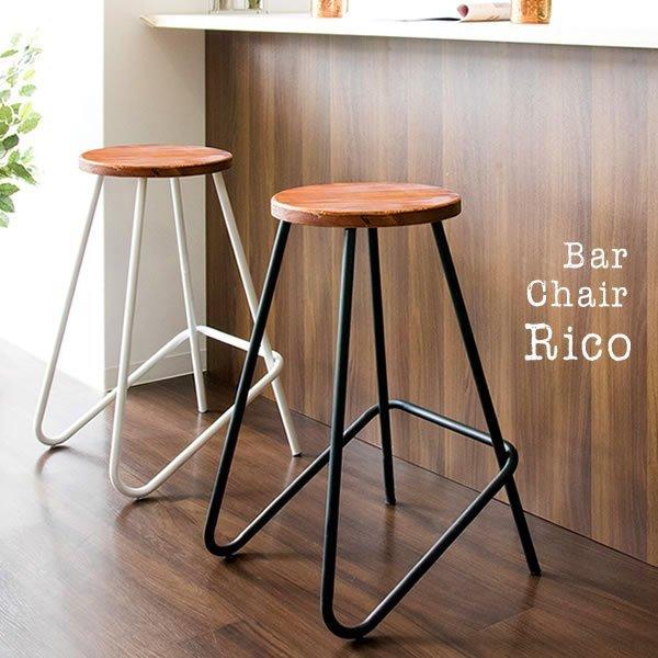 カウンターチェア バーチェア 木製 低め スツール 低い おしゃれ 北欧 チェアー 椅子 業務用 アイアン 完成品 ハイタイプ シンプル ウッド 9m2knc A100 Quoli 通販 Yahoo ショッピング