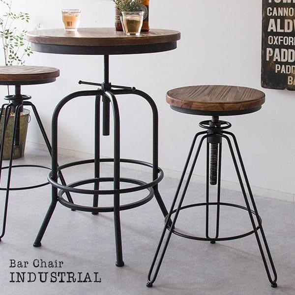 カウンターチェア　アンティーク　レトロ　丸椅子　高さ調整可能　昇降椅子 楽天市場】スツール 木製 丸 アンティーク レトロ おしゃれ 高さ