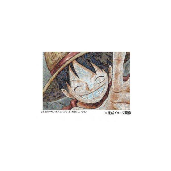 ジグソーパズル 1000ピース ワンピース モザイクアート ルフィ 1000