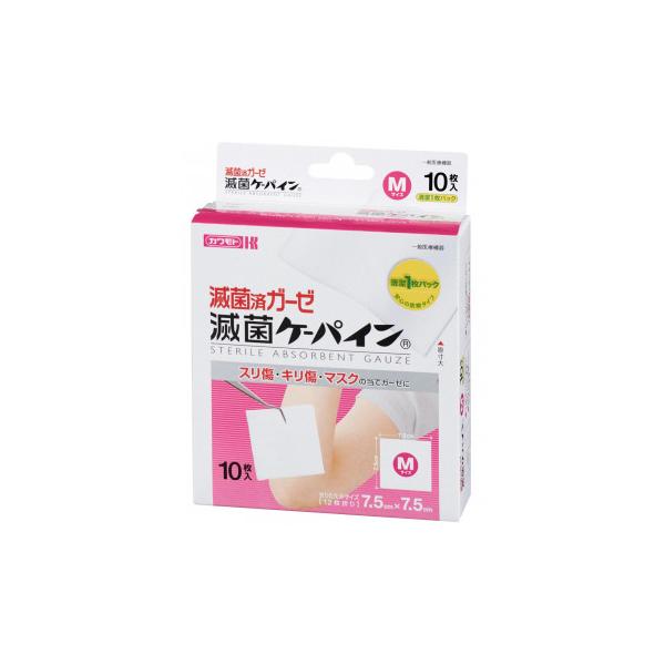 滅菌ケーパイン M 10枚 031-800020-00