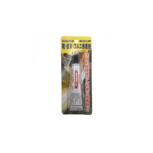 ダイアボンドNo.888　25mL
