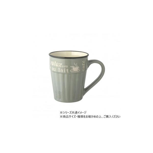 enjoy cafe マグカップ 380ml グレー 705811