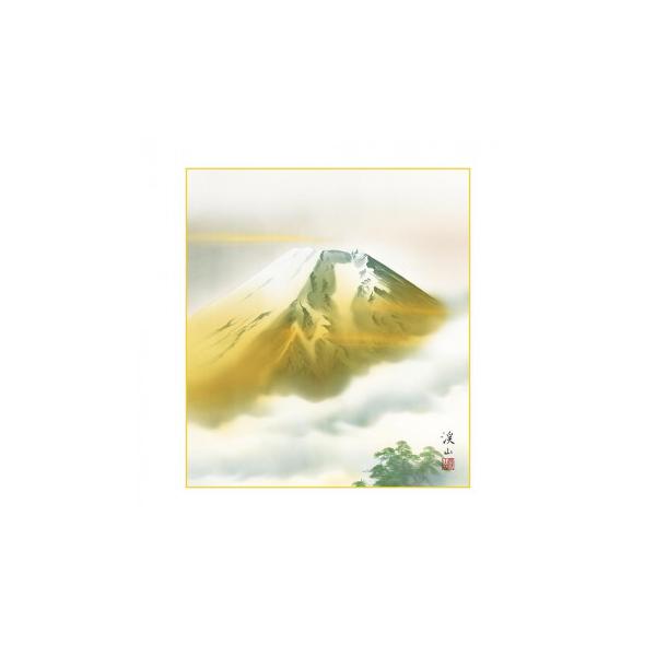 色紙 伊藤渓山 金富士 24.2×27.2cm K13-004 : QUOLI - 通販 - Yahoo