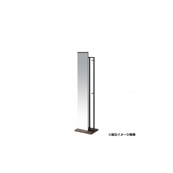 弘益(KOEKI) UTILITY ハンガー付ミラー ブラウン HM400BR : QUOLI