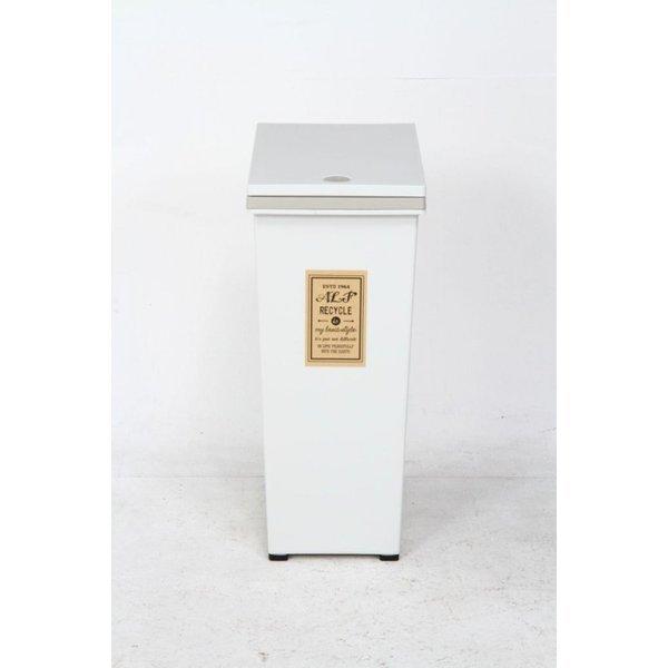 ゴミ箱 おしゃれ 45l ごみ箱 キッチン 45リットル スリム