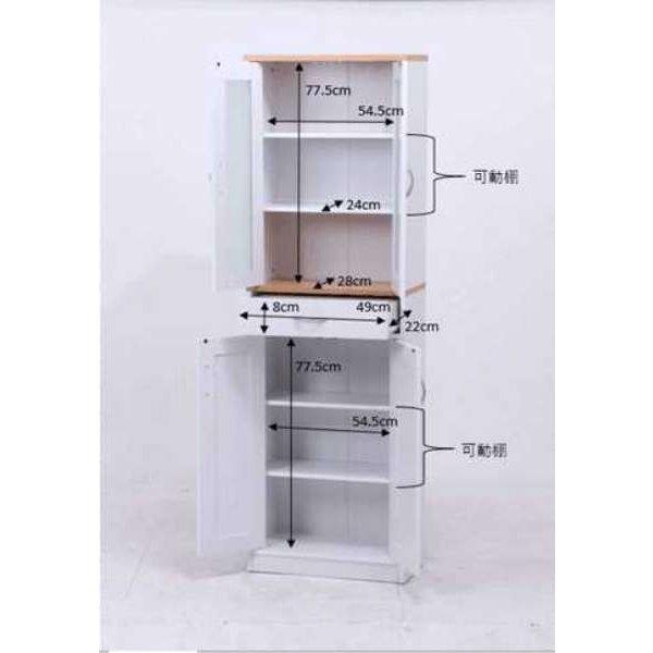 食器棚 収納 キッチン収納 キッチンボード おしゃれ 安い スリム おしゃれ 北欧 60cm幅 北欧 引き出し 白 180 カップボード キッチン収納 引き戸 Fjbk1522 Quoli