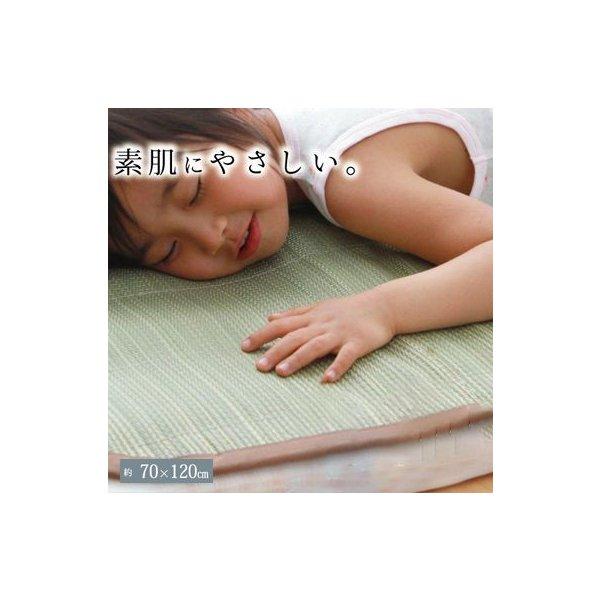 ごろ寝マット 赤ちゃん ひんやり 夏 お昼寝マット 子供 ベビーマット 敷きパッド シーツ ベビー お昼寝 防ダニ 抗菌 防臭 キッズサイズ Ik Quoli 通販 Yahoo ショッピング