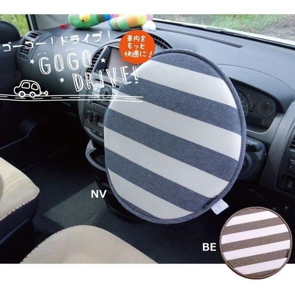 カー用品 クッション 座布団 車用 車 腰当て 丸 ハンドルカバー シートクッション 自動車 運転席 45 丸形 車用品 北欧 おしゃれ Ik Quoli 通販 Yahoo ショッピング