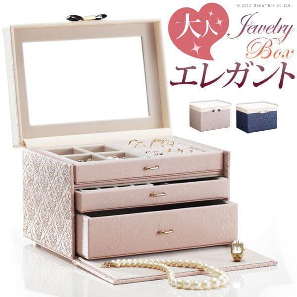 新品未使用日本製ジュエリーボックスアクセサリーケース鏡付きアンティーク回転式かけ ジュエリーボックス 指輪 3段 ミラー アンティーク コンパクト リング
